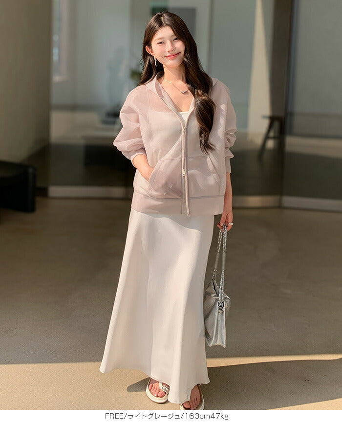 シアーダンボールパーカー