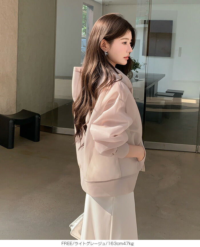 シアーダンボールパーカー