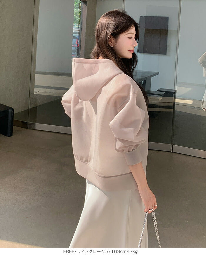 シアーダンボールパーカー