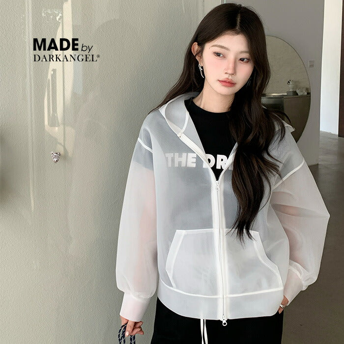 シアーダンボールパーカー