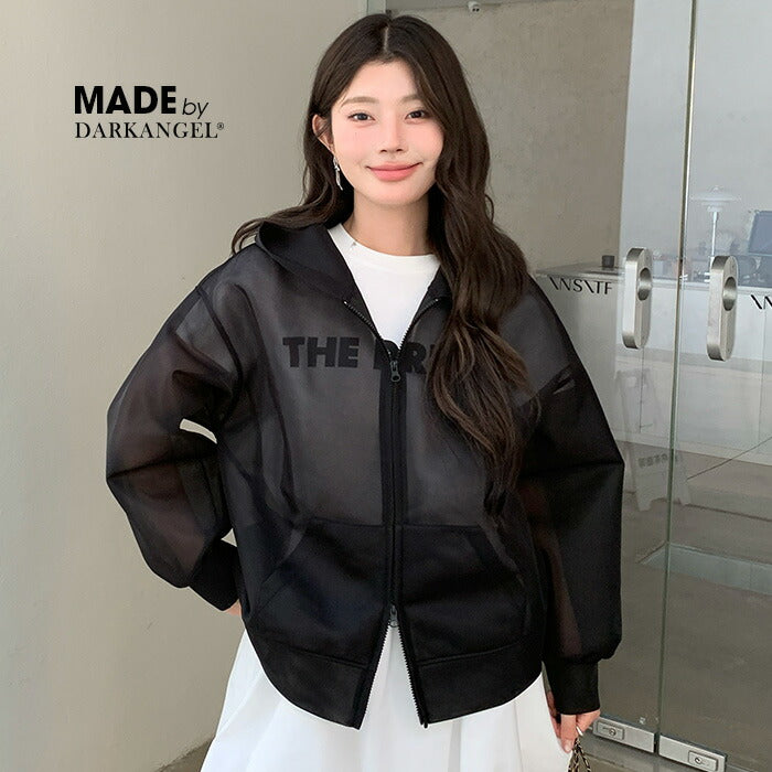 シアーダンボールパーカー