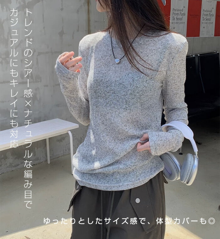 ゆったりシアーロンT