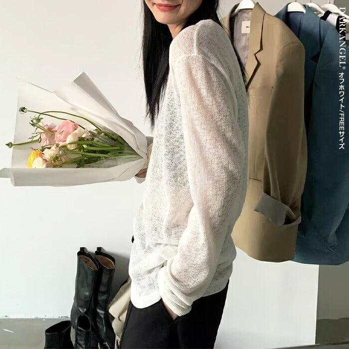 ゆったりシアーロンT