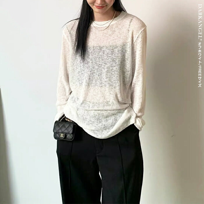 ゆったりシアーロンT