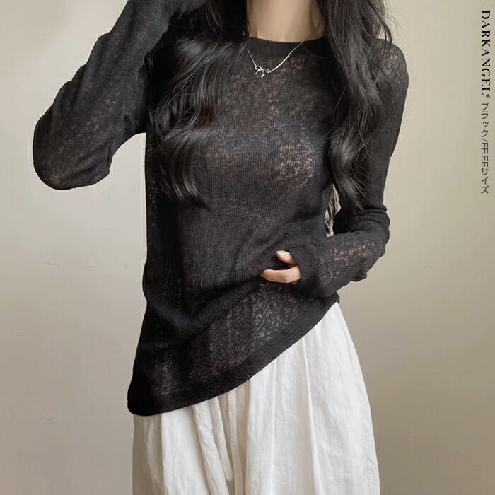 ゆったりシアーロンT