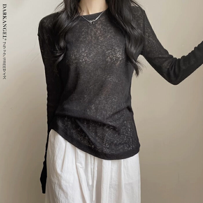 ゆったりシアーロンT