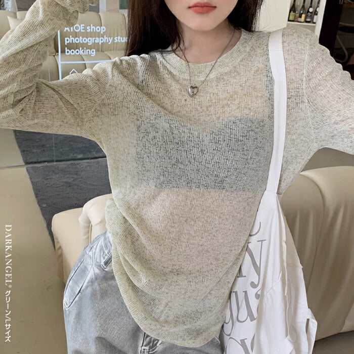 ゆったりシアーロンT