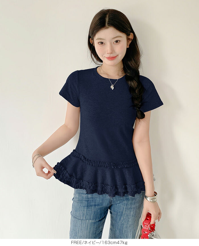 フリルペプラムTシャツ