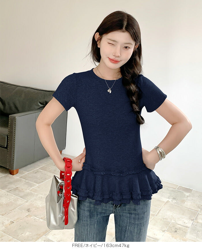 フリルペプラムTシャツ