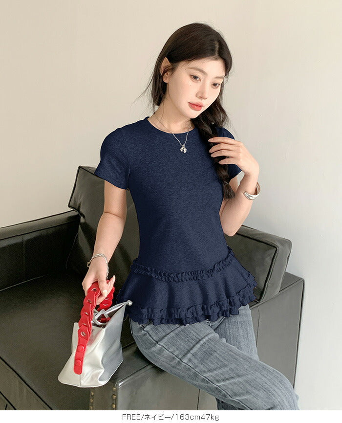 フリルペプラムTシャツ