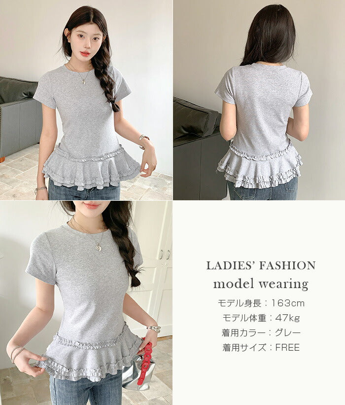 フリルペプラムTシャツ