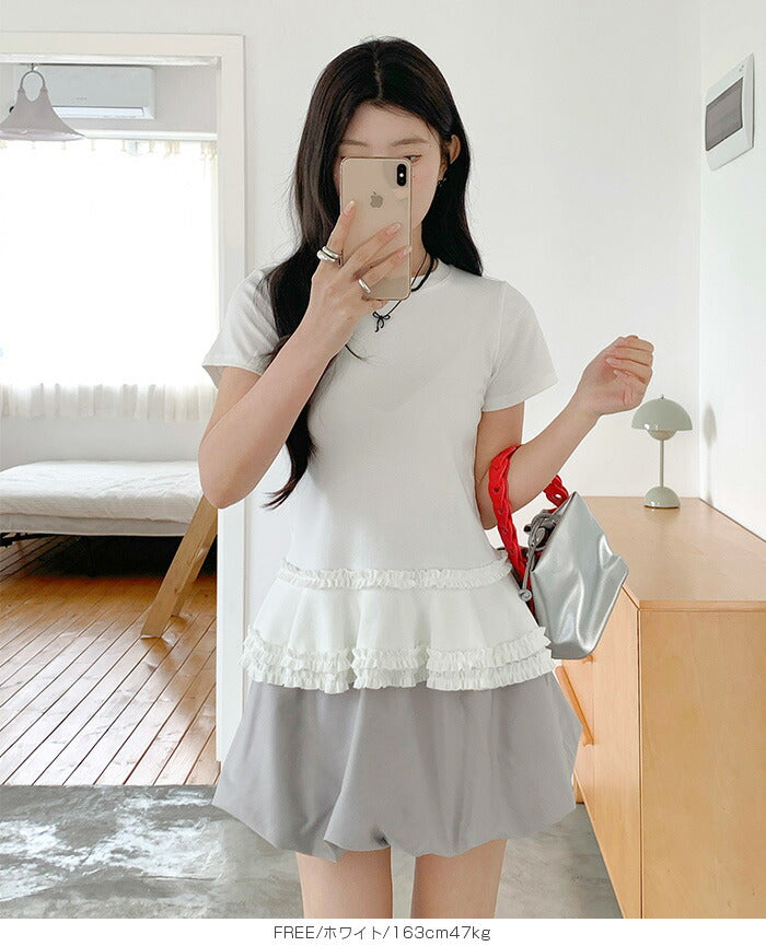 フリルペプラムTシャツ