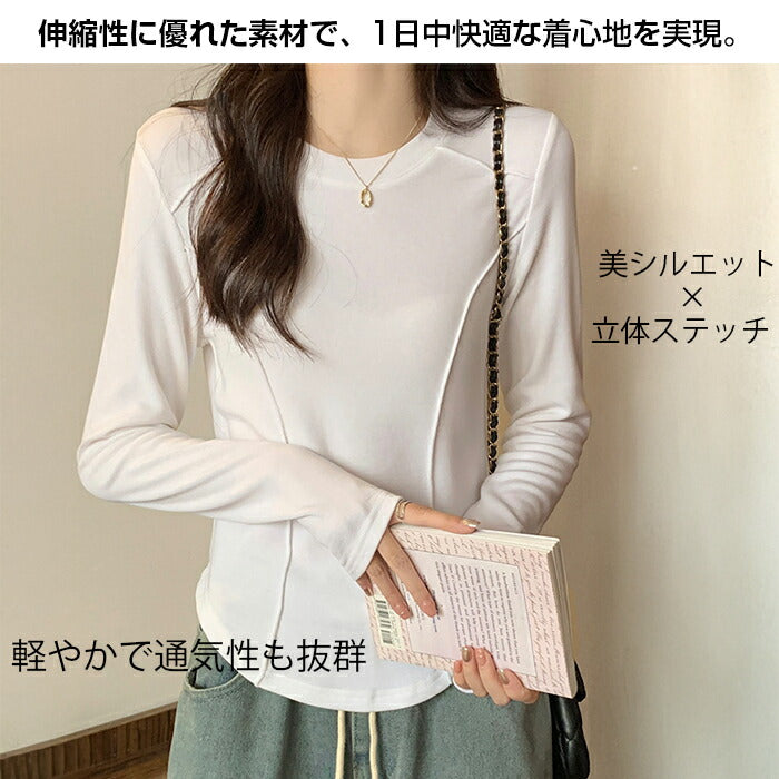 タイトフィットインナー長袖シャツ