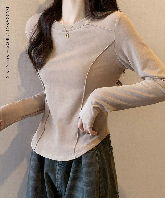 タイトフィットインナー長袖シャツ