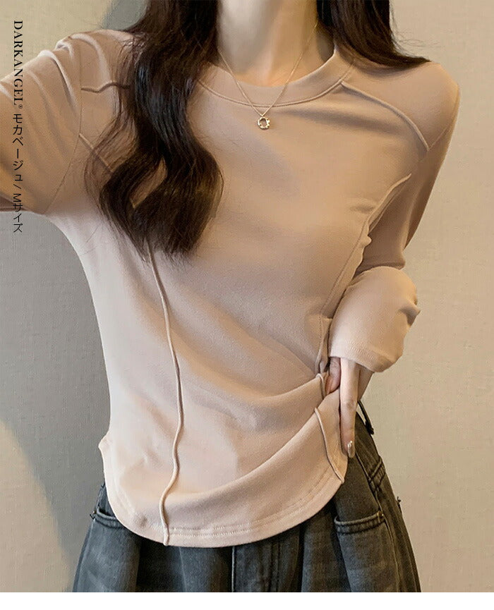 タイトフィットインナー長袖シャツ