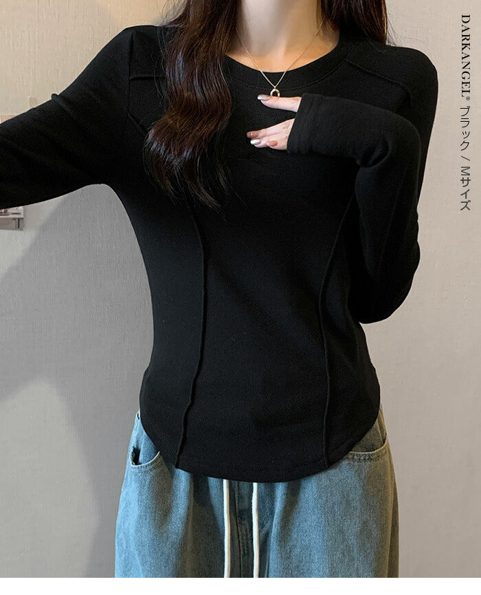 タイトフィットインナー長袖シャツ