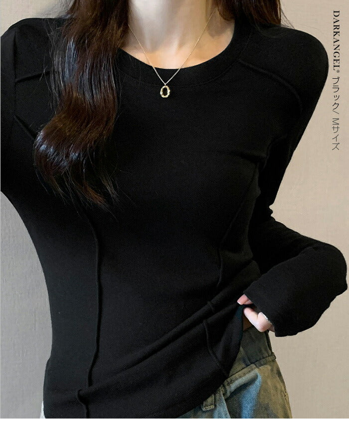 タイトフィットインナー長袖シャツ