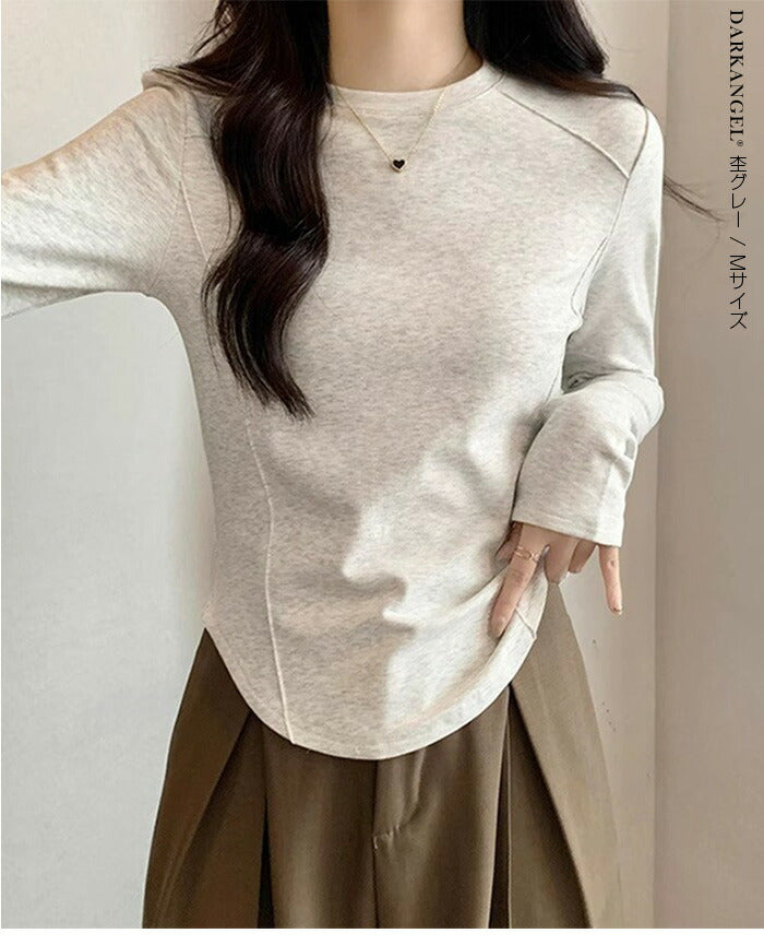 タイトフィットインナー長袖シャツ