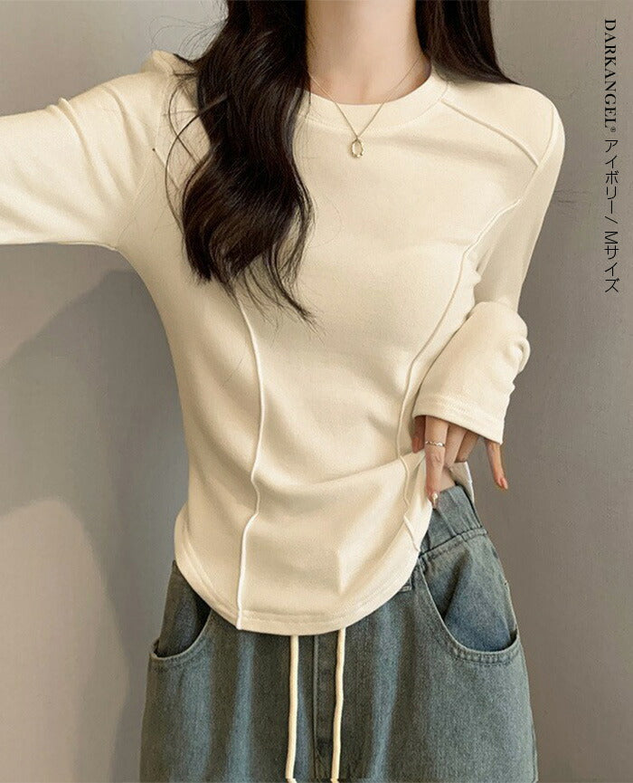 タイトフィットインナー長袖シャツ