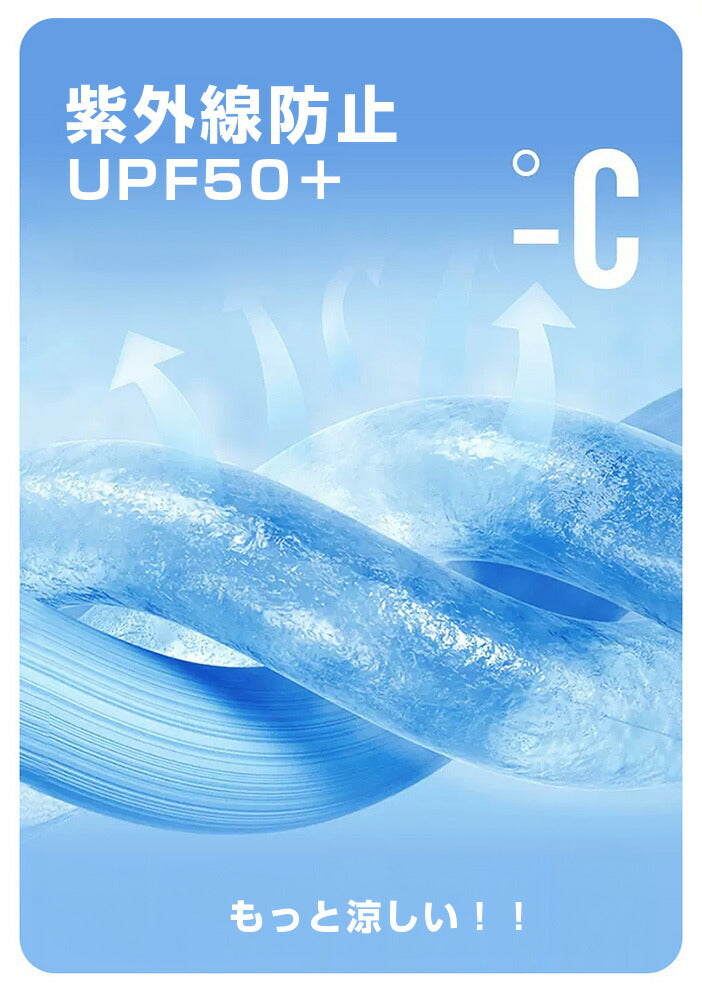 超軽量晴雨兼用コンパクト折りたたみ傘