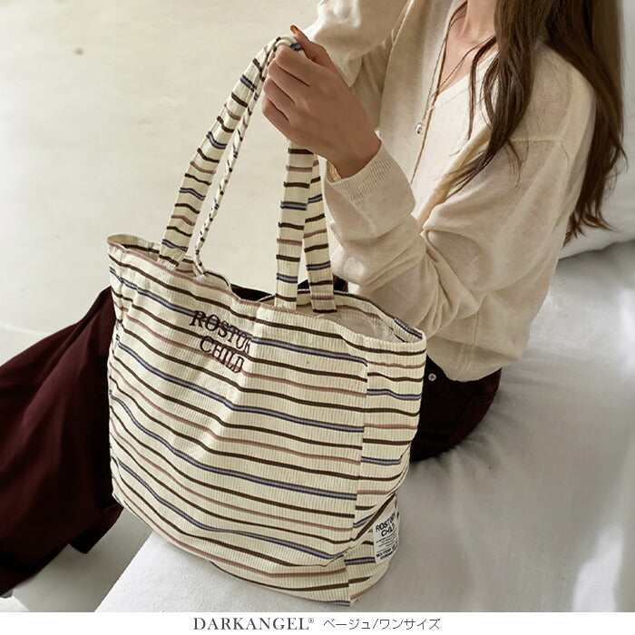 オールシーズン大容量エコバッグ