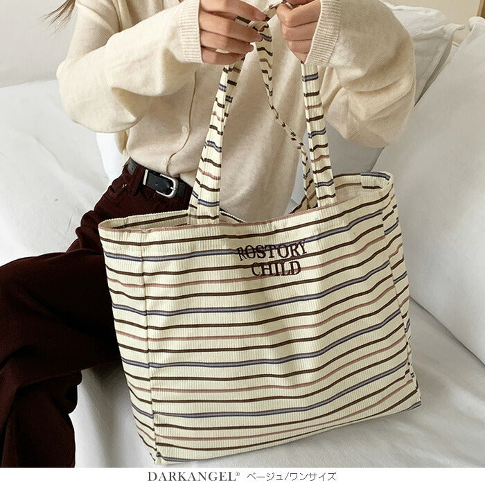 オールシーズン大容量エコバッグ