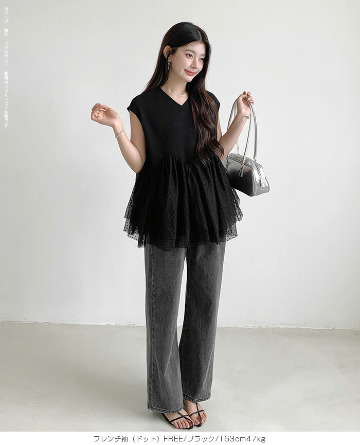 3段シアーペプラムポンチTシャツ