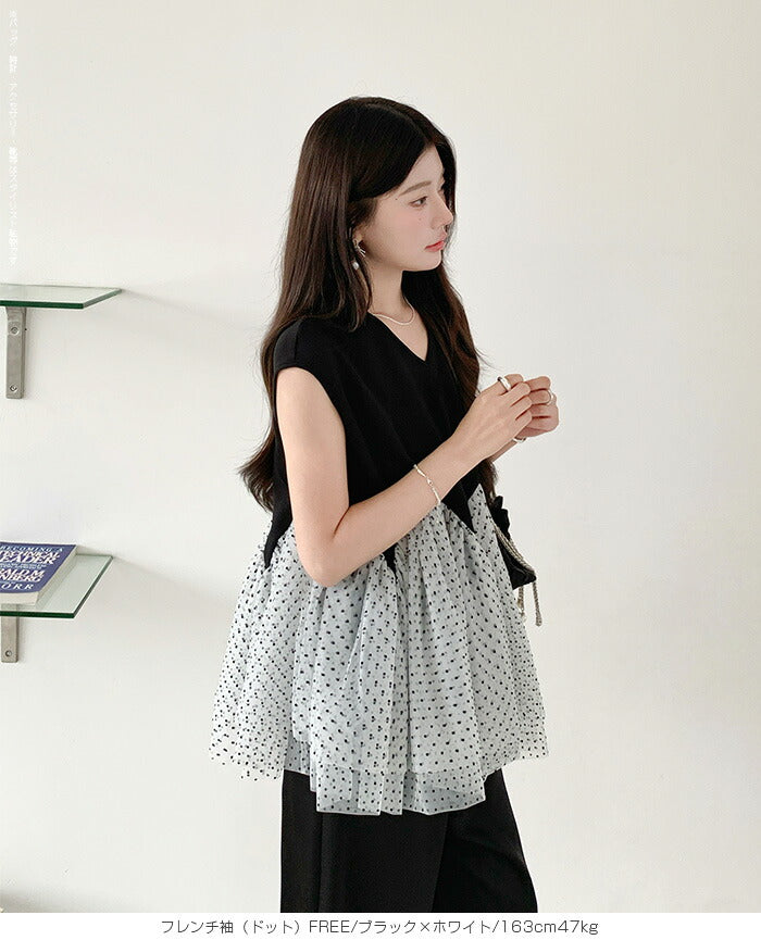 3段シアーペプラムポンチTシャツ