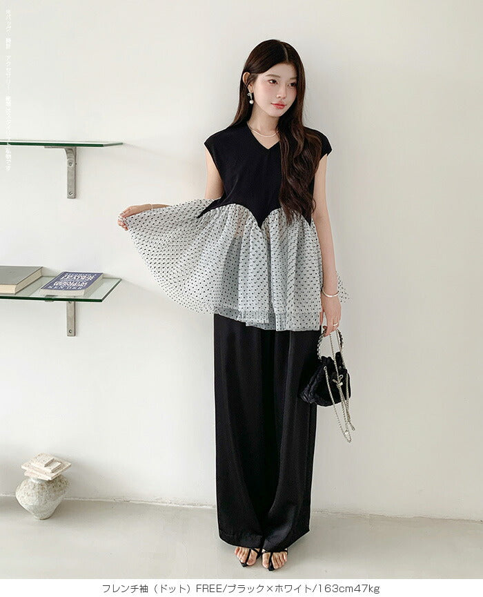 3段シアーペプラムポンチTシャツ