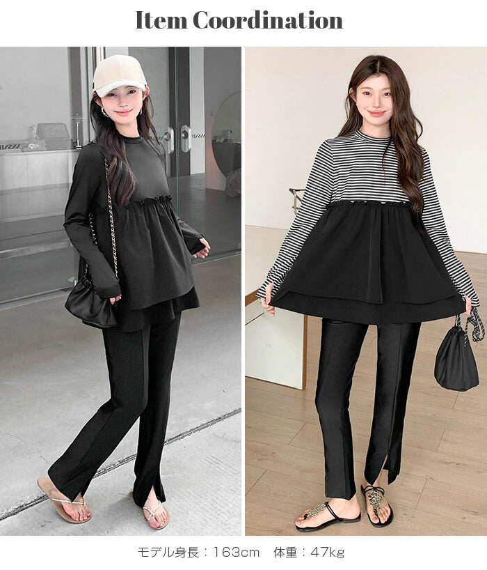 水陸両用フレアラッシュガード