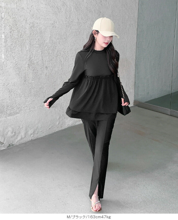 水陸両用フレアラッシュガード