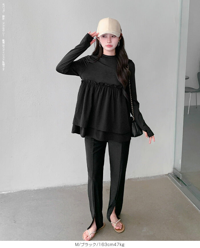 水陸両用フレアラッシュガード