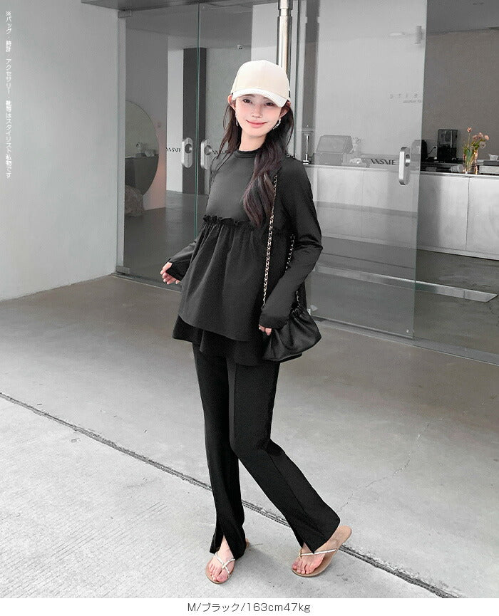 水陸両用フレアラッシュガード