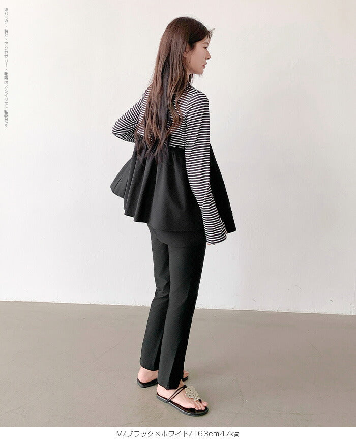 水陸両用フレアラッシュガード