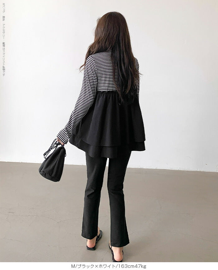 水陸両用フレアラッシュガード