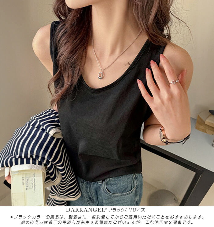 シンプルノースリーブトップス