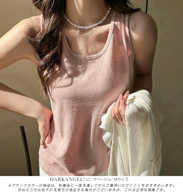 シンプルノースリーブトップス