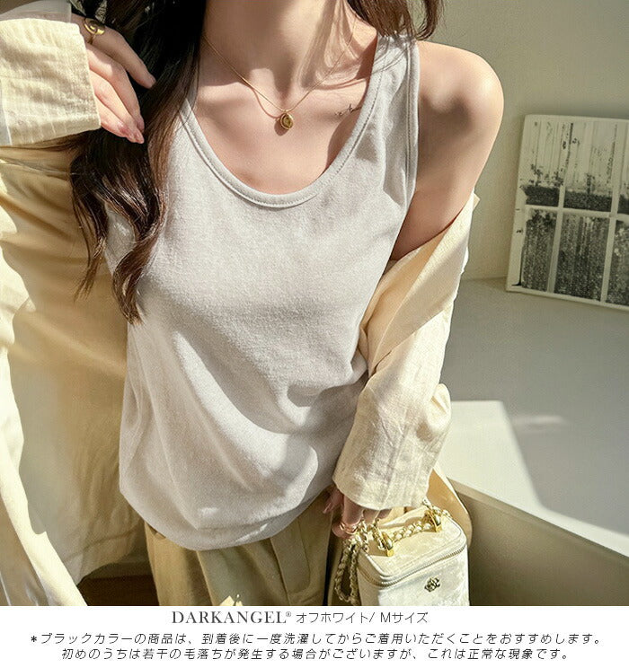 シンプルノースリーブトップス