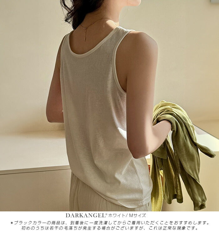 シンプルノースリーブトップス