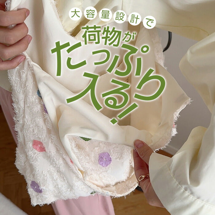 レースフラワー大容量トートバッグ