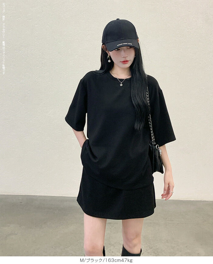 半袖トップスセットアップ