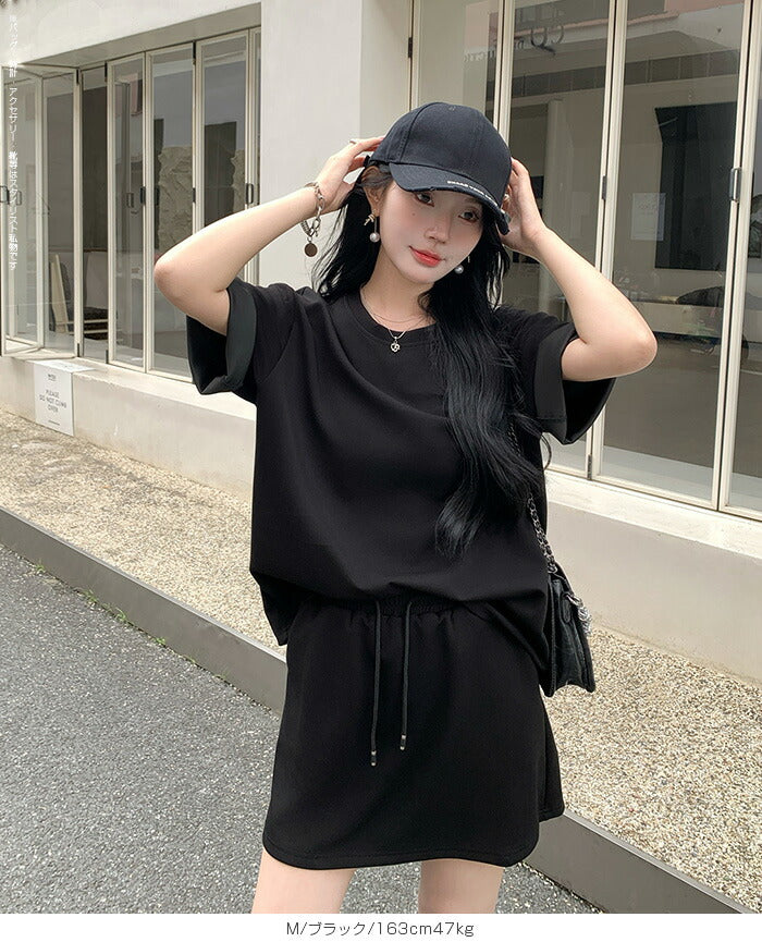 半袖トップスセットアップ