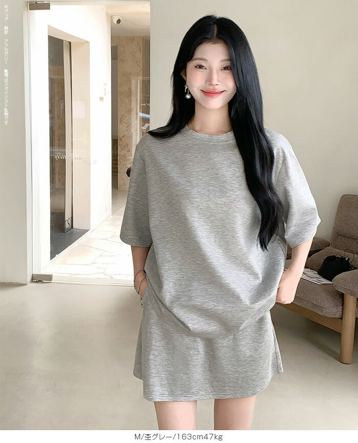 半袖トップスセットアップ