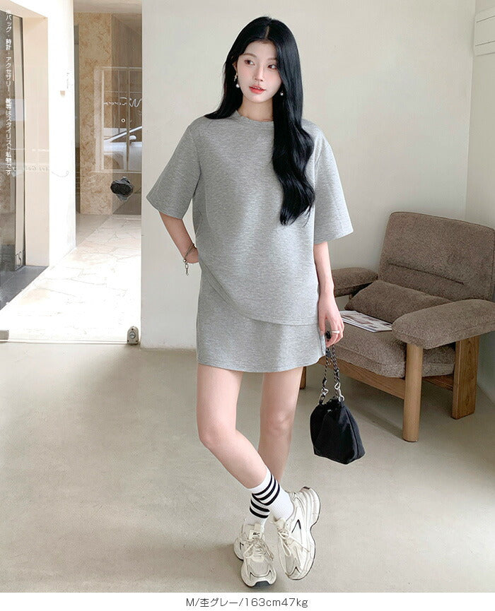 半袖トップスセットアップ