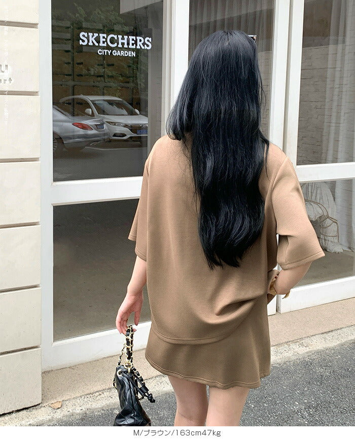 半袖トップスセットアップ