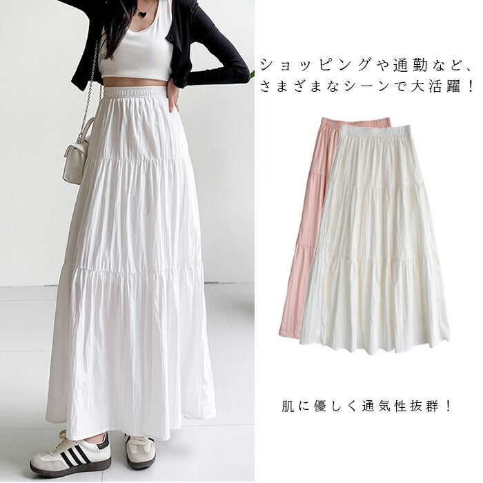 Aラインハイウエストフレアスカート