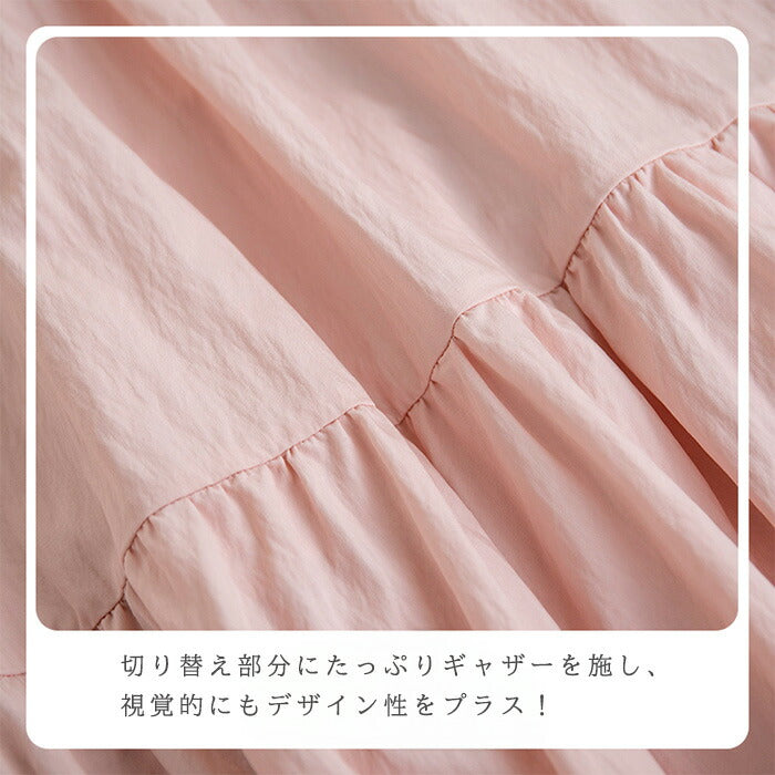 Aラインハイウエストフレアスカート