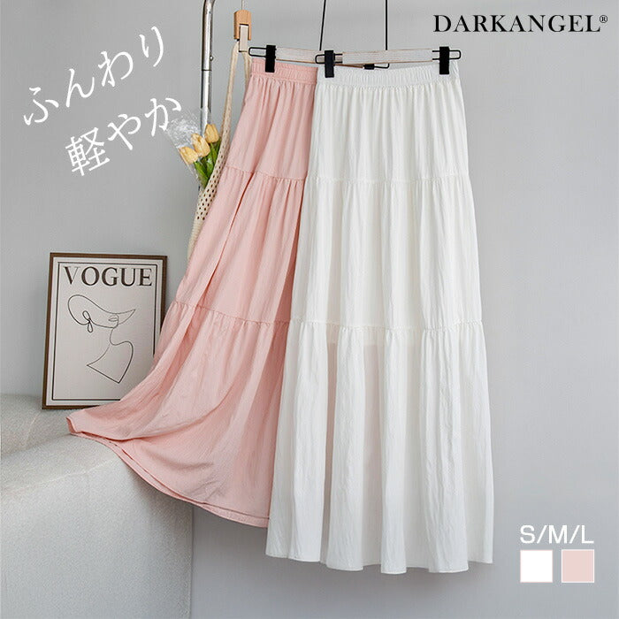 Aラインハイウエストフレアスカート