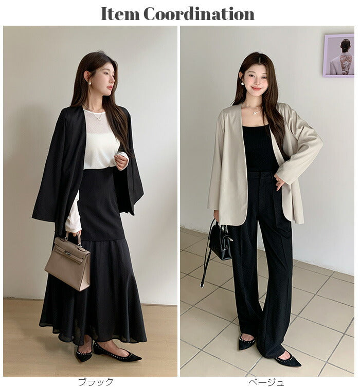 ノーカラージャケット