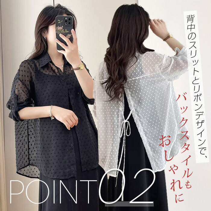 シアードットバックスリットシャツ